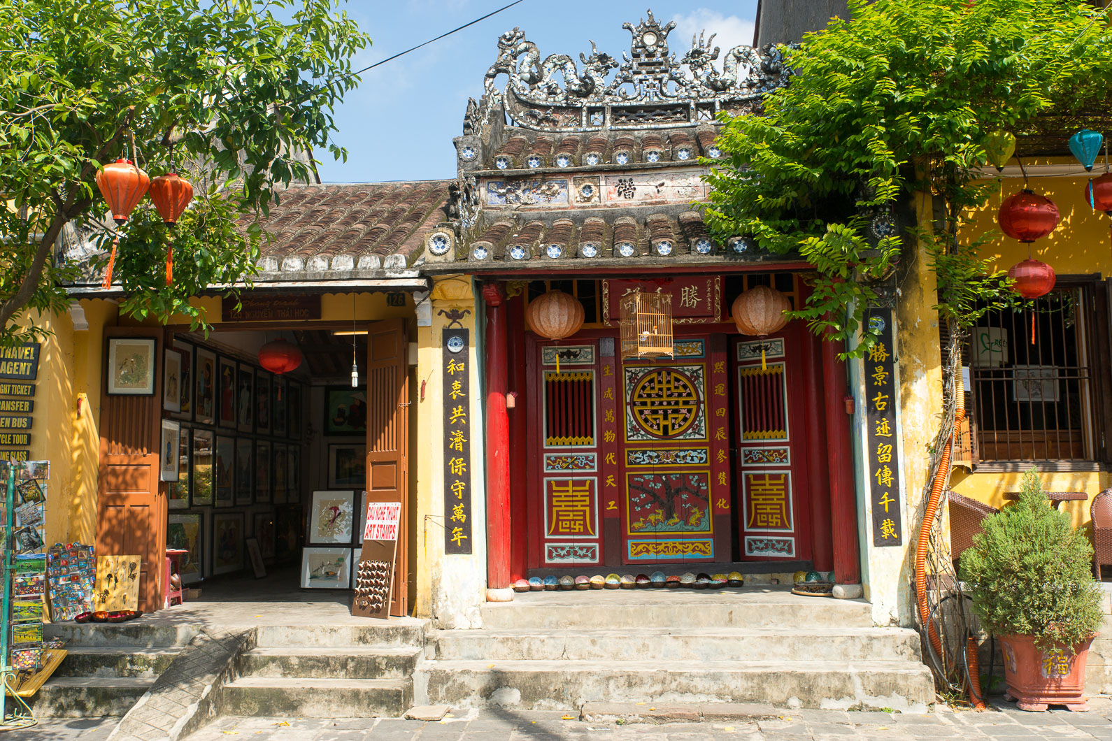 20141117 102854 Altstadt von Hoi An